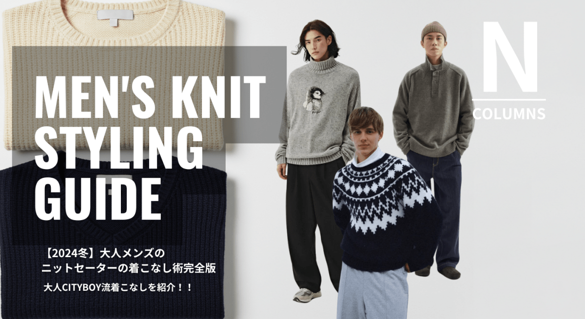 2024-747130.png?v=1755415580&