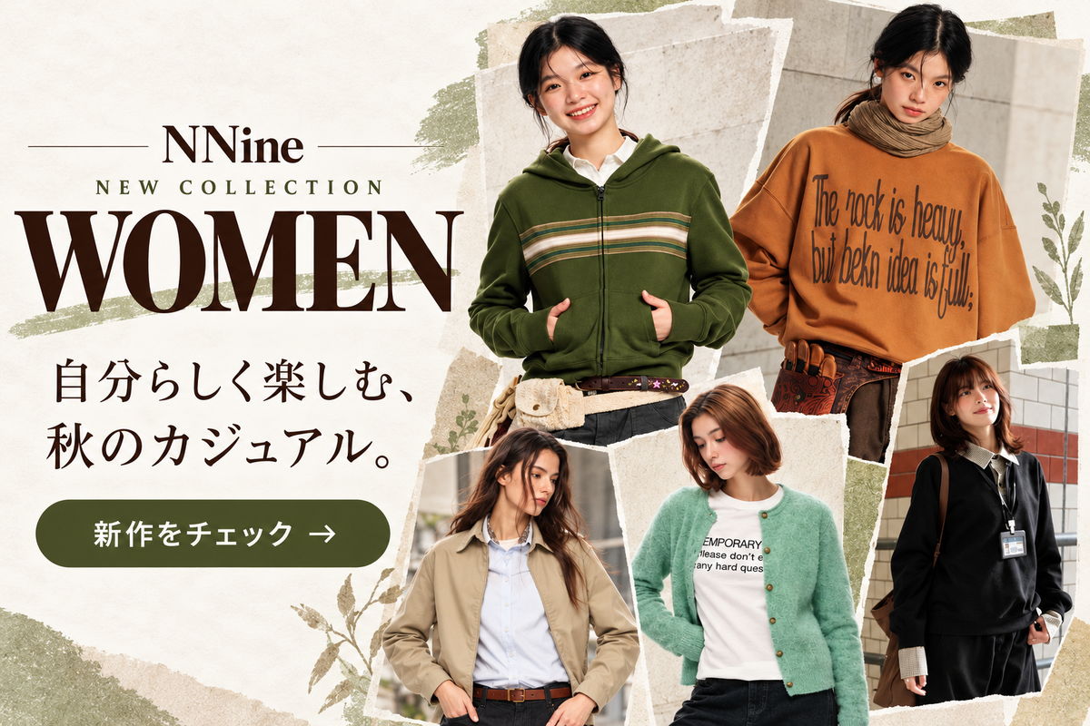 WOMEN ｜ウィメンズ