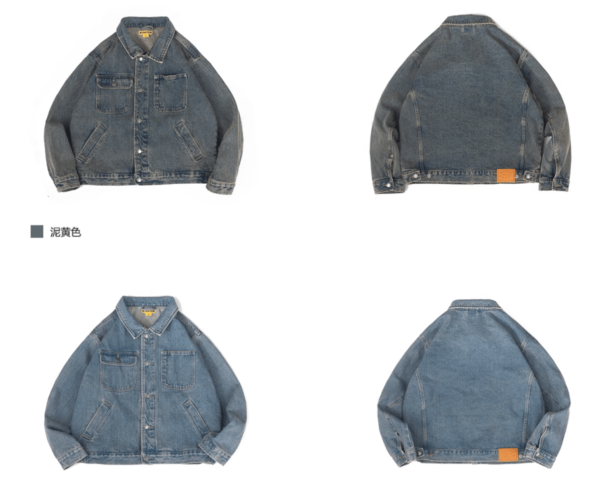 【12OZ】work denim jacket N4866 - NNine