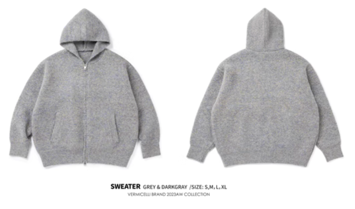 knit zip hoodie N4671