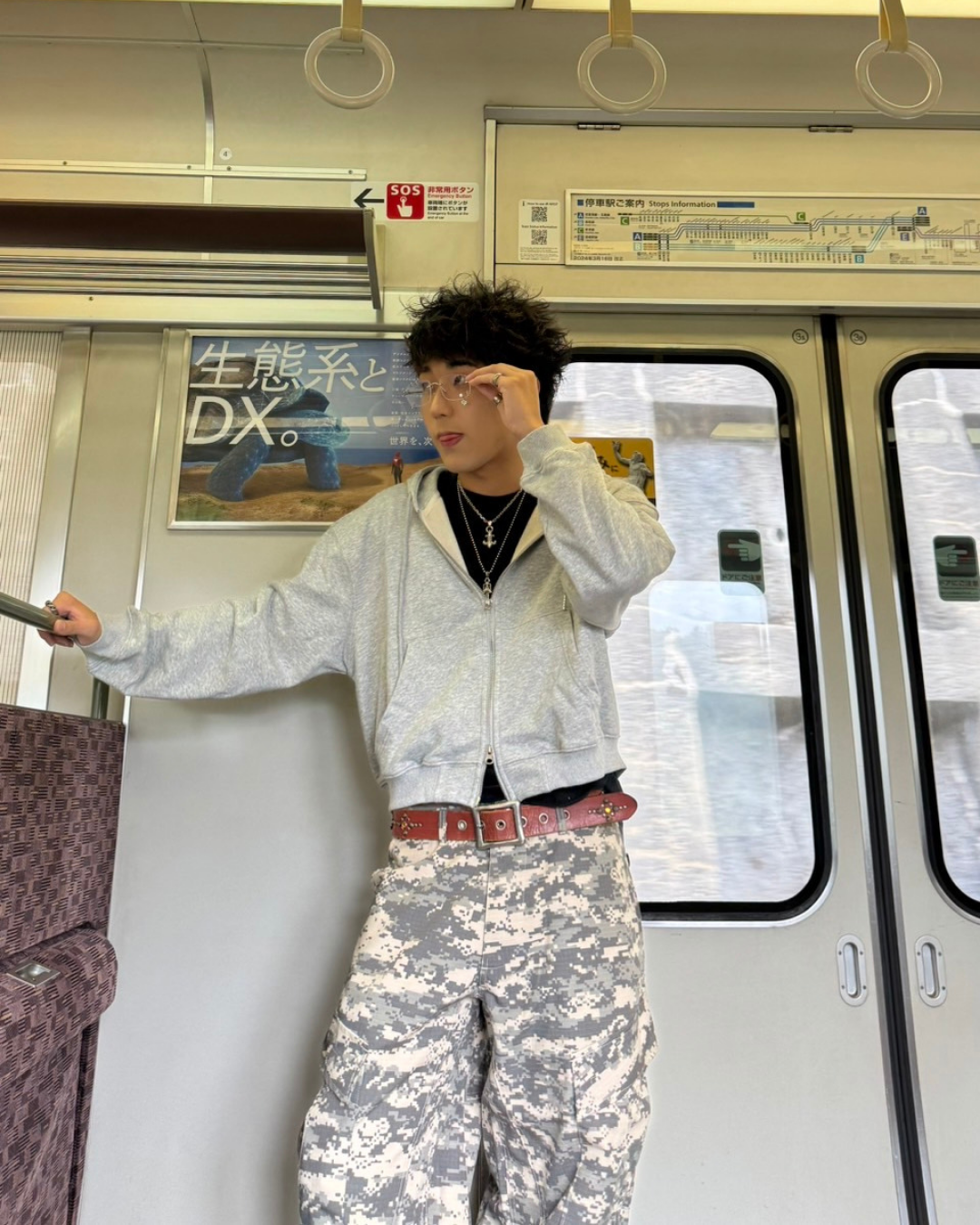 デジタルカモフラージュ・ワイドバギーカーゴパンツ X-004