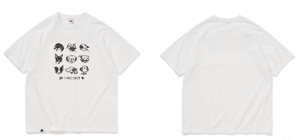 animal print t-shirt / アニマル ロゴ プリント Tシャツ 半袖 クリーン N5291 - ファッション通販 NNine(ナイン)