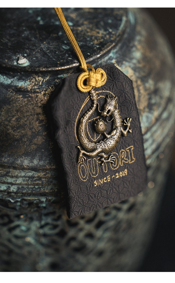 bronze zodiac amulet N3373 - NNine