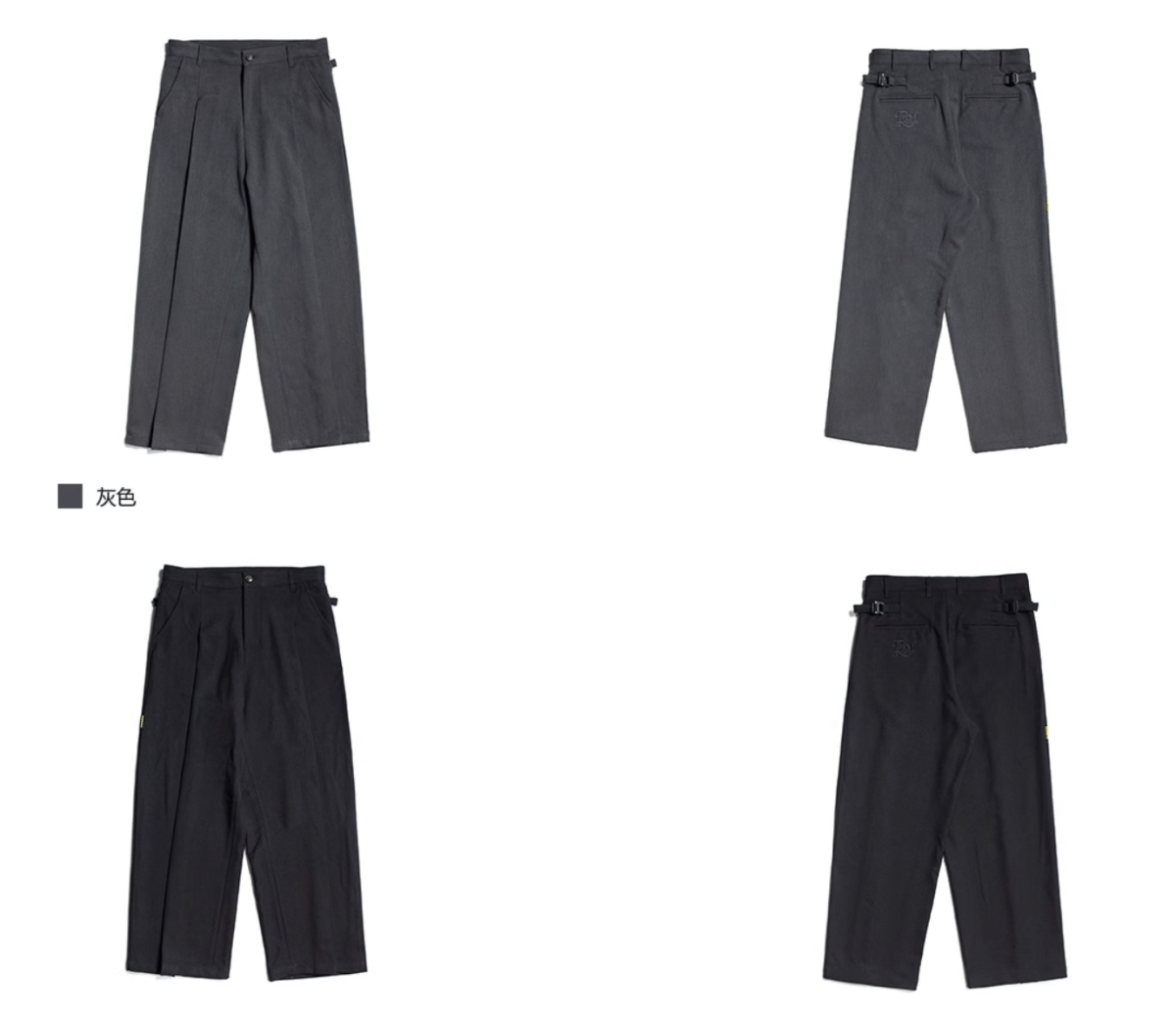 ドレープスラックスパンツ ポリエステル混紡 / Draped Slacks N5505 - ファッション通販NNine(ナイン)
