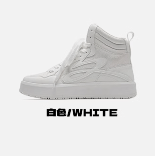 ハイカットスニーカー メンズ レディース ユニセックス|High Cut SNEAKERS N5189 - メンズファッション通販 NNine(ナイン)