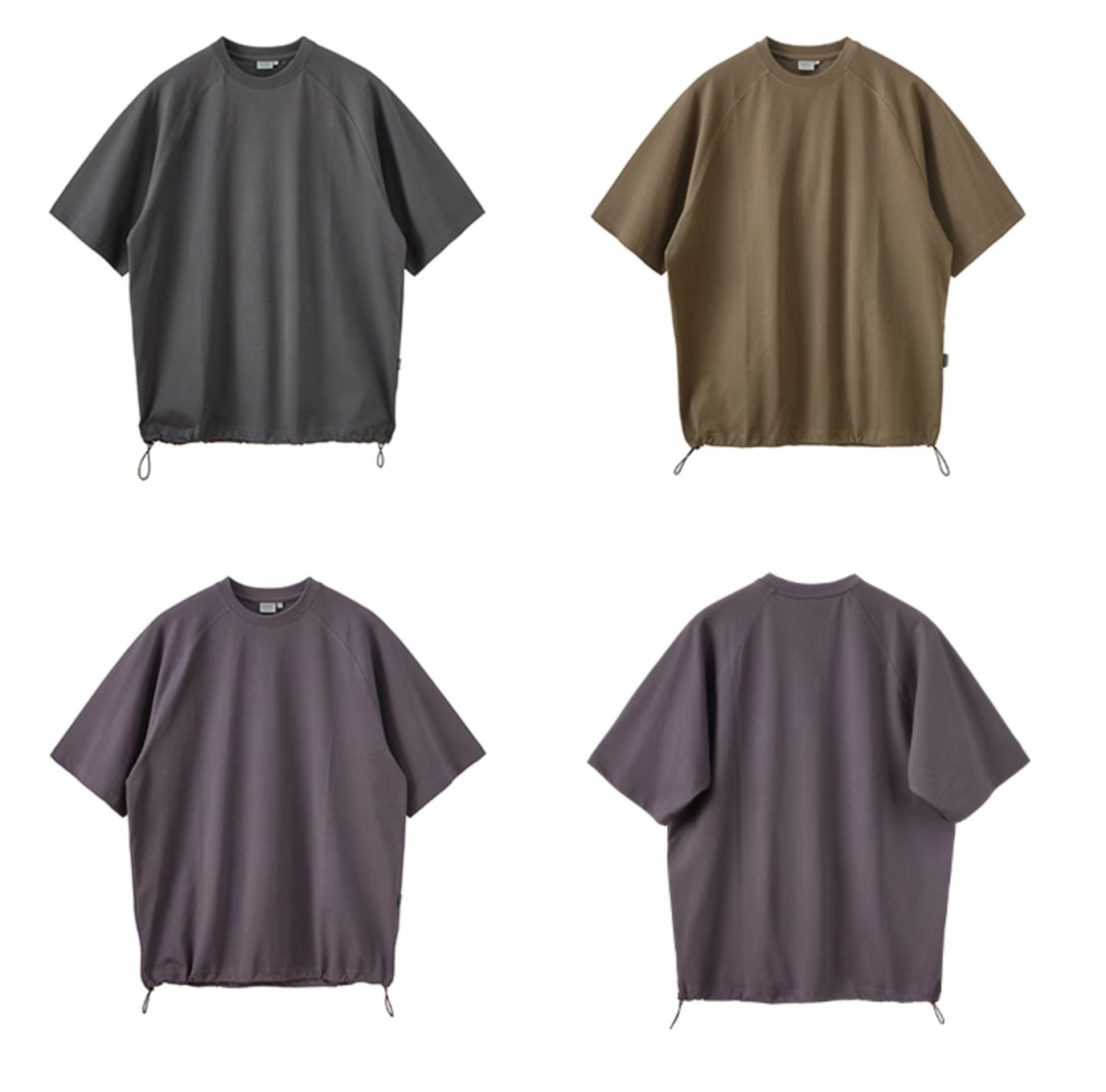 【吸湿速乾SORONA】UPF50+ draw cord T - shirt N3730 - NNine