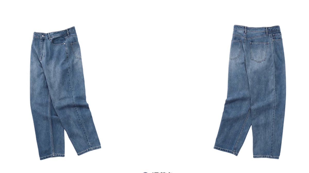 straight blue denim pants N4749 - NNine