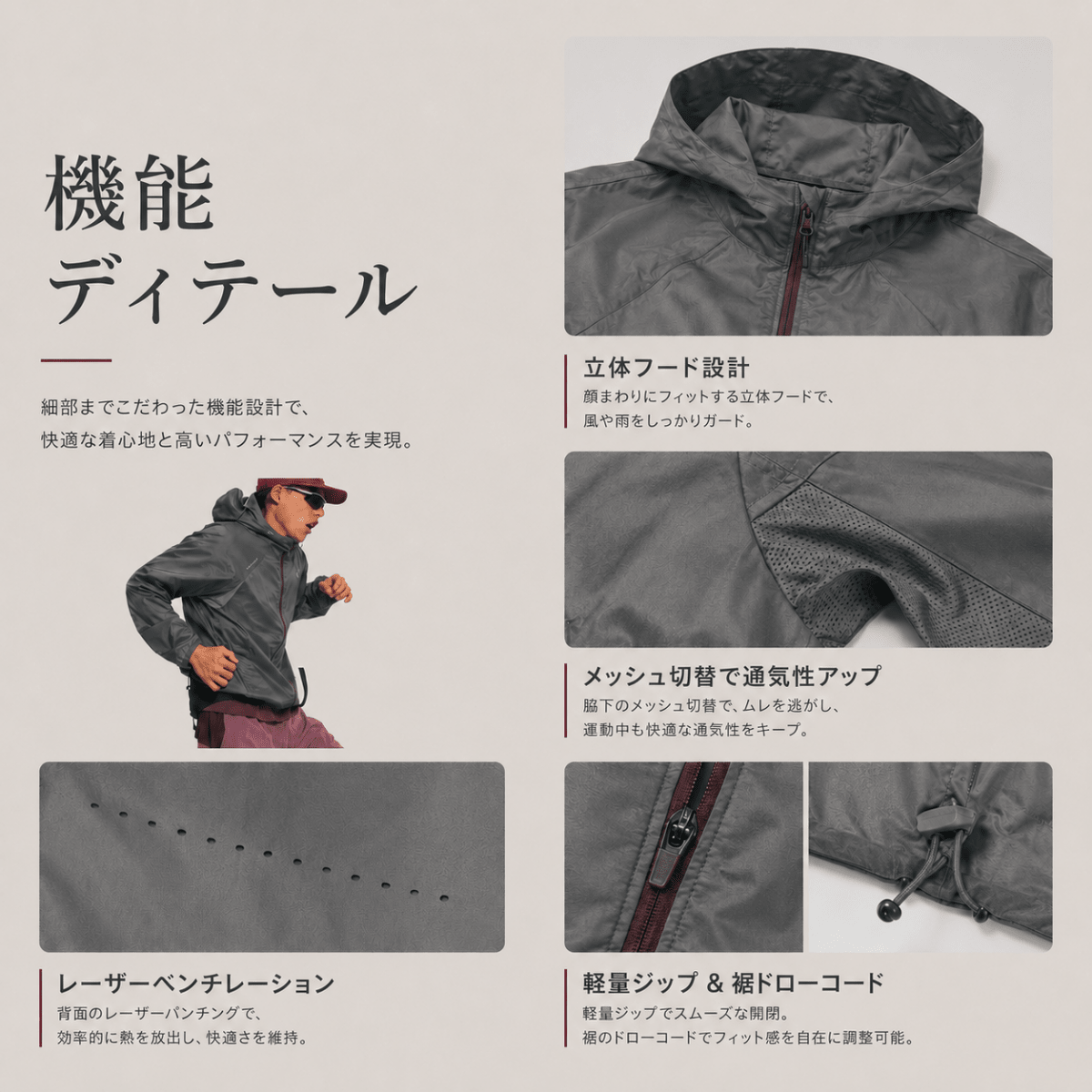 ナイロン 超軽量 メッシュ UVカットパーカー N7078 - ファッション通販NNine(ナイン)