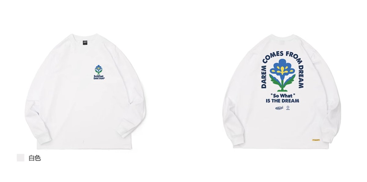 【250G】Flowerback print T -shirt N3209 - NNine