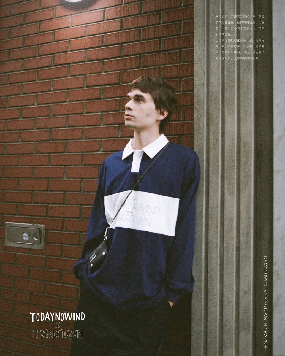 Card holder N2738 - NNine