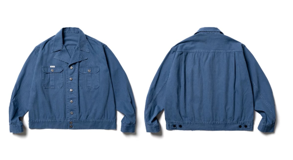 French Bulk Work Jacket N3245 - NNine