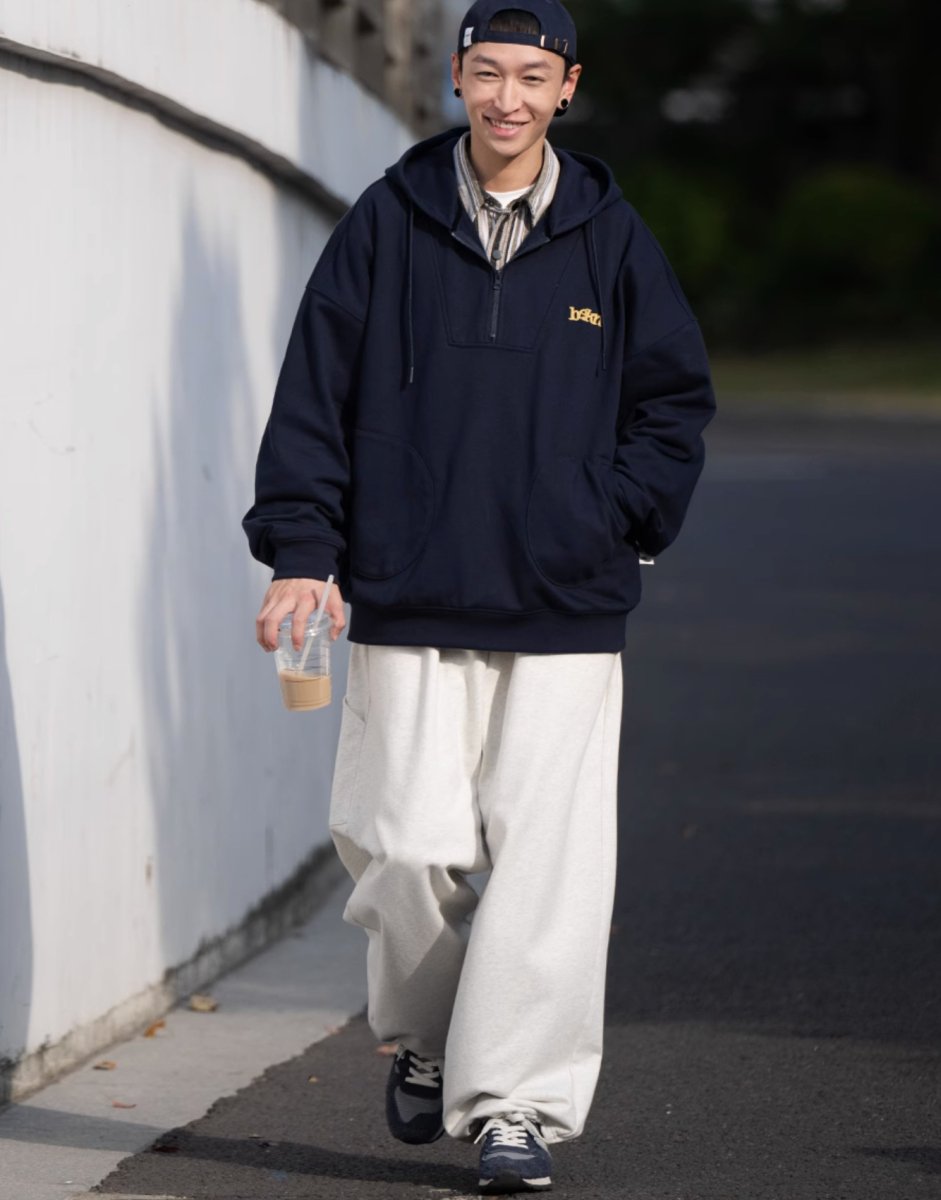 Heavy weight sweat pants N2569 - NNine