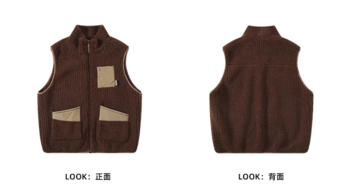 Lamb wool zip vest N2920 - NNine