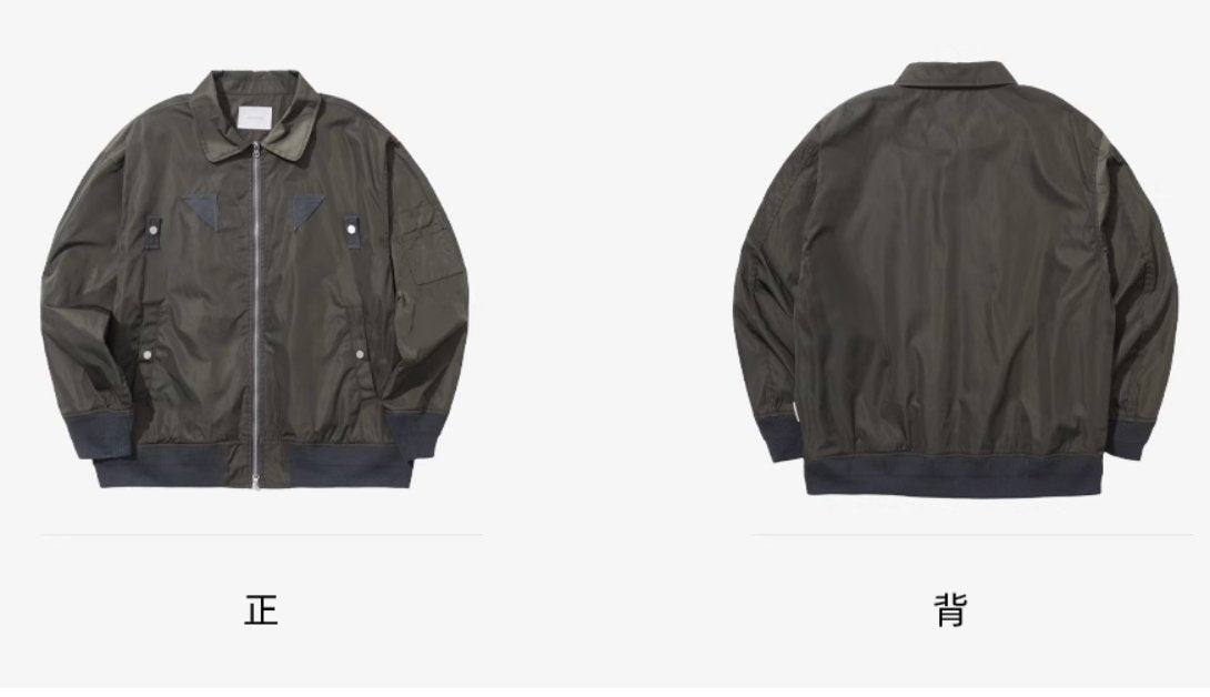 MA-1 flight jacket N214 - NNine