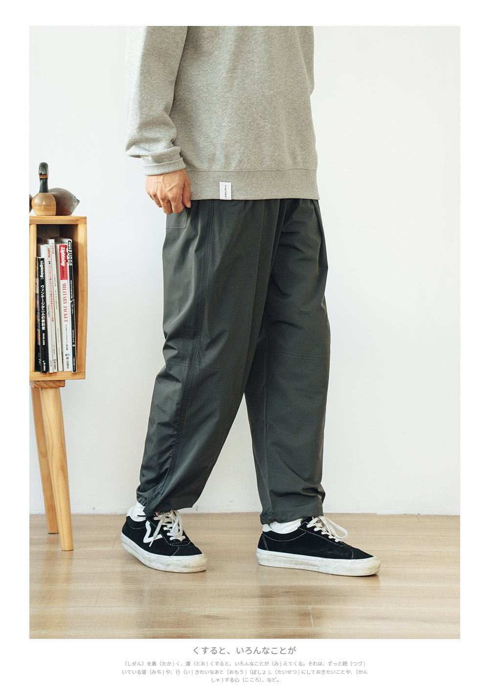 Oxford fabric bottoms N723 - NNine