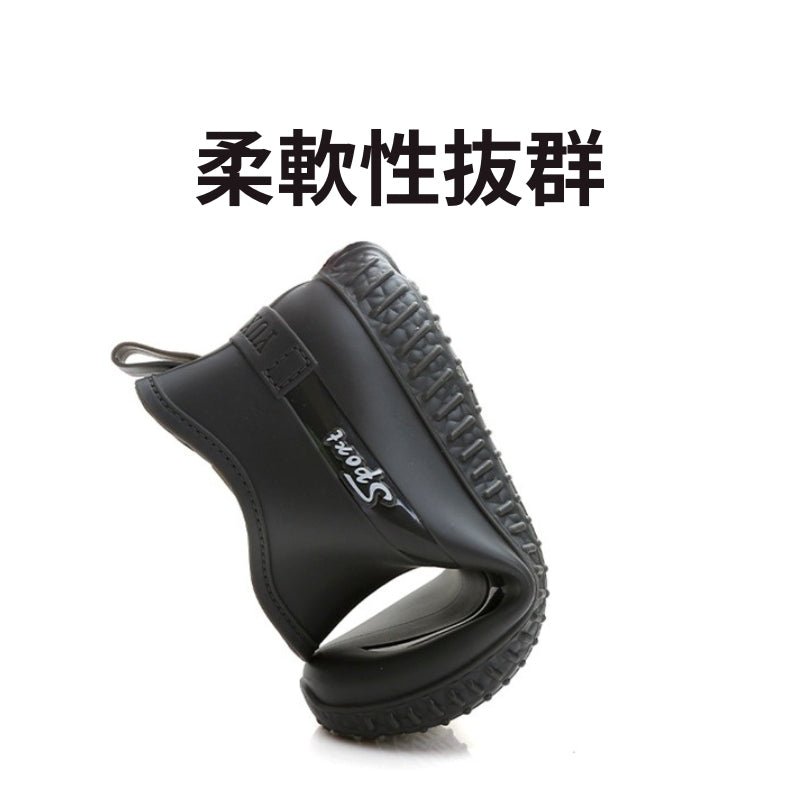 【防水・防滑】Rain shoes OD4 - NNine
