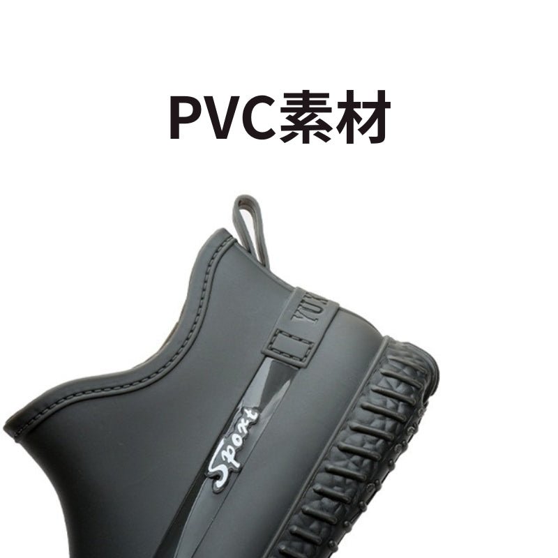 【防水・防滑】Rain shoes OD4 - NNine