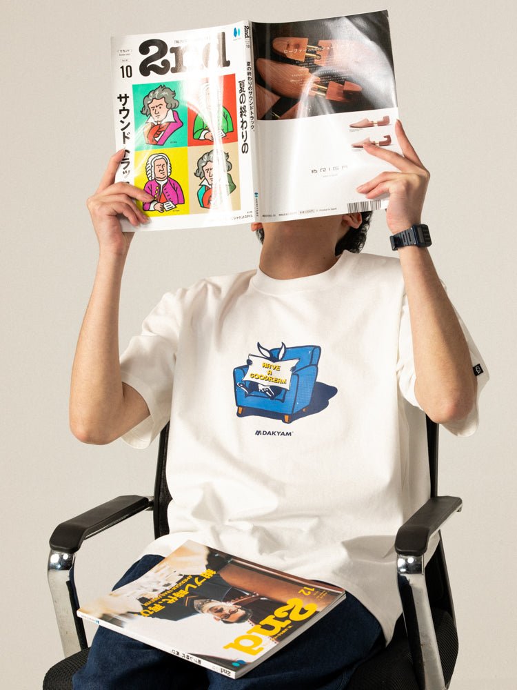 Sofar Rabbit T-shirt N2256 - NNine