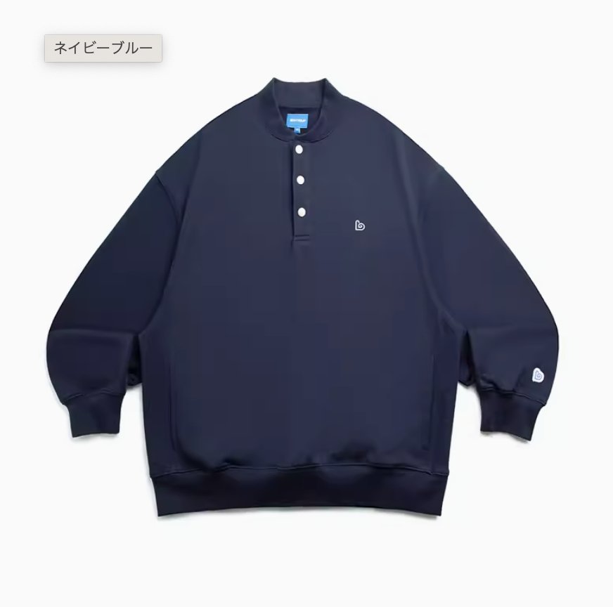 Stand color sweatshirt N58 - NNine