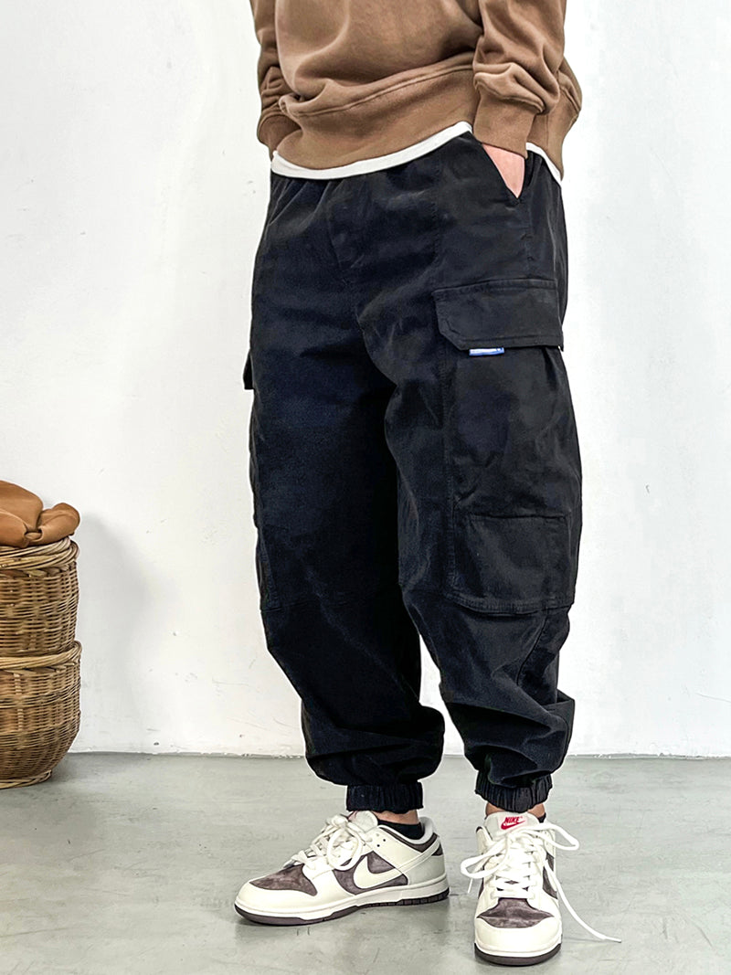 jogger cargo pants N5382