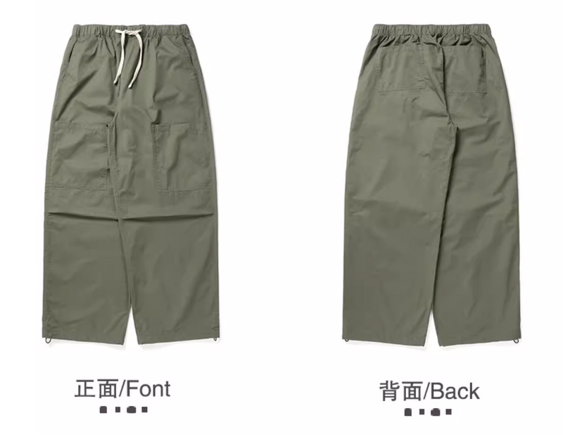 Front Pocket Casual Pants N3765