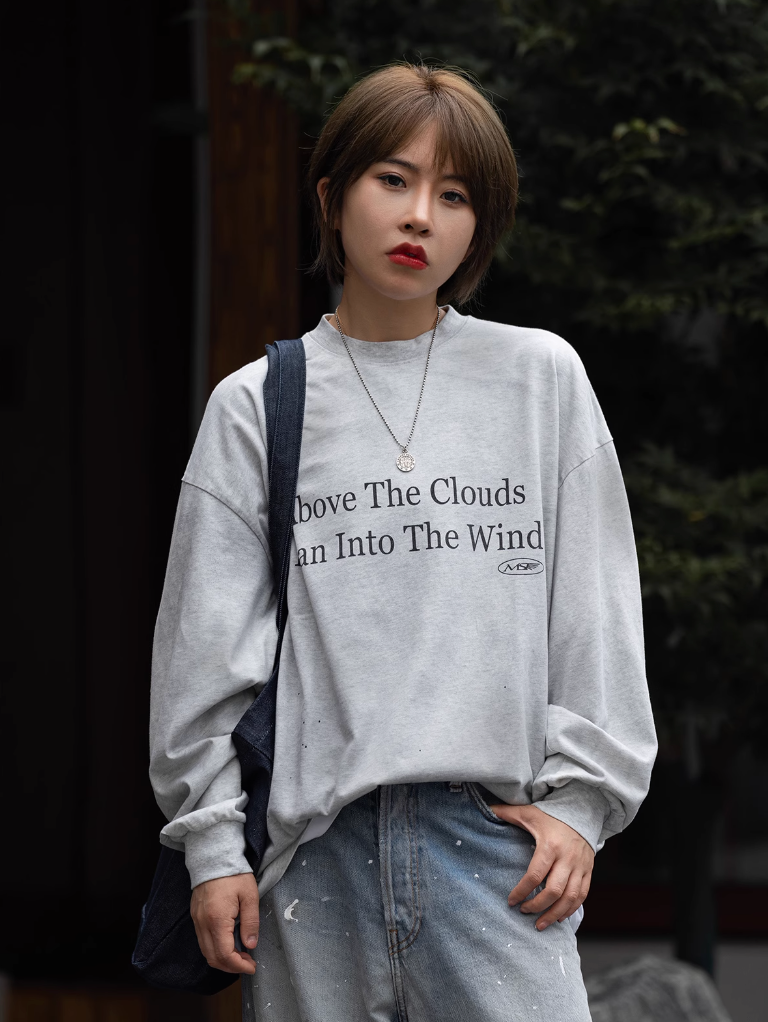 printed long sleeve t-shirt / Slogan Ron T N4289