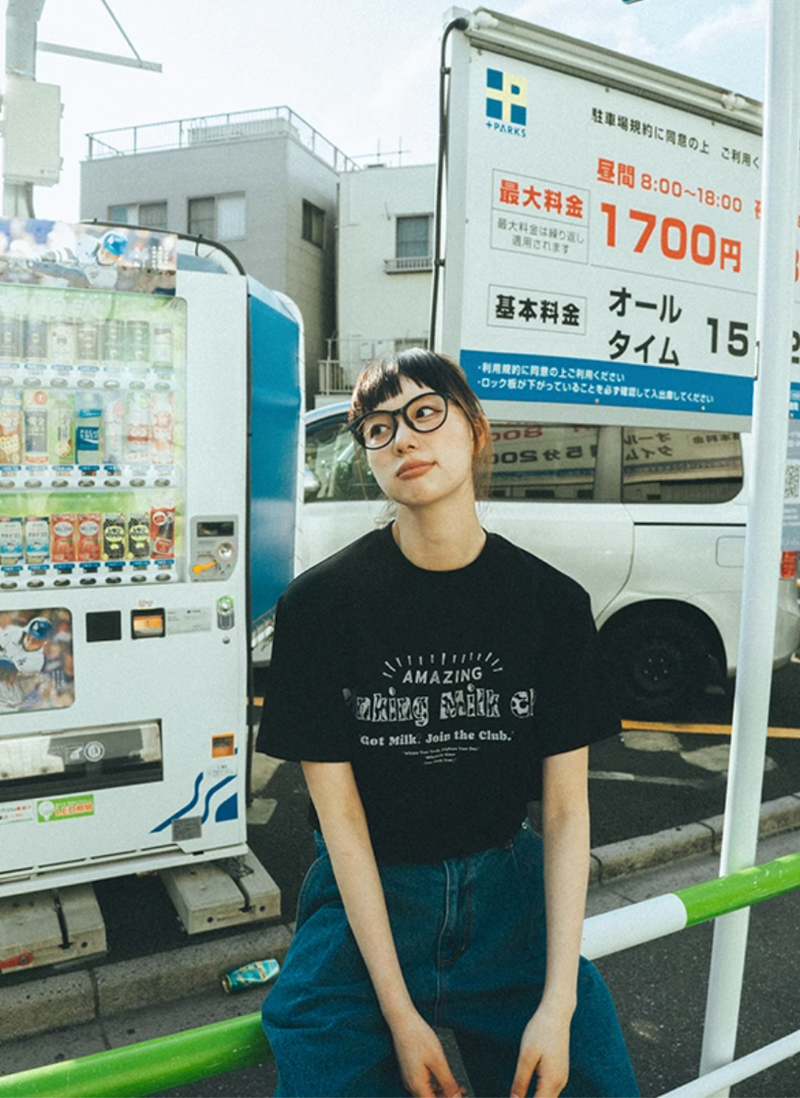 Milk Box Print T-Shirt / 【ひんやり冷感/快適素材】ミルクボックス プリント Tシャツ  N5397