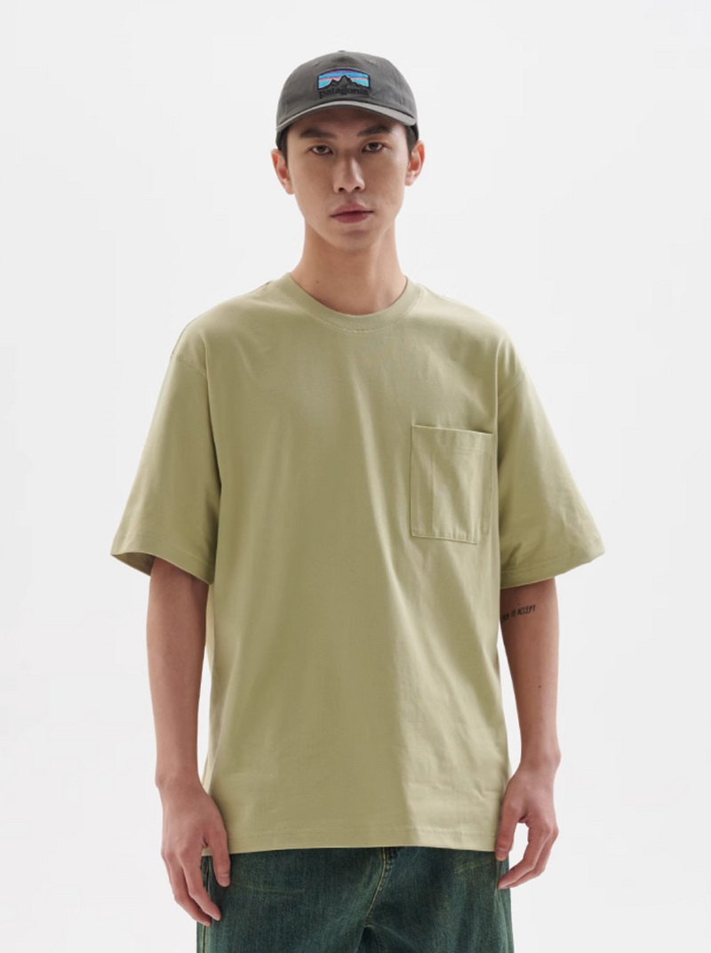 UPF50+ Cool Short Sleeve T-Shirt N5443