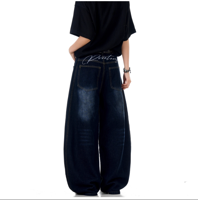 Dark Blue Over-Wide Dame Pants N5625
