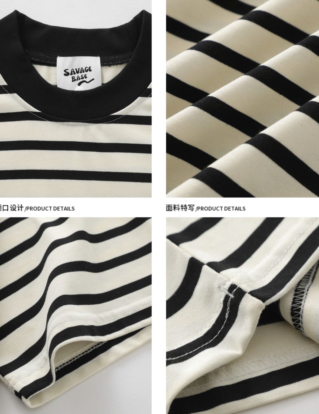 太ボーダー オーバーサイズ クルーネックTシャツ　N6990