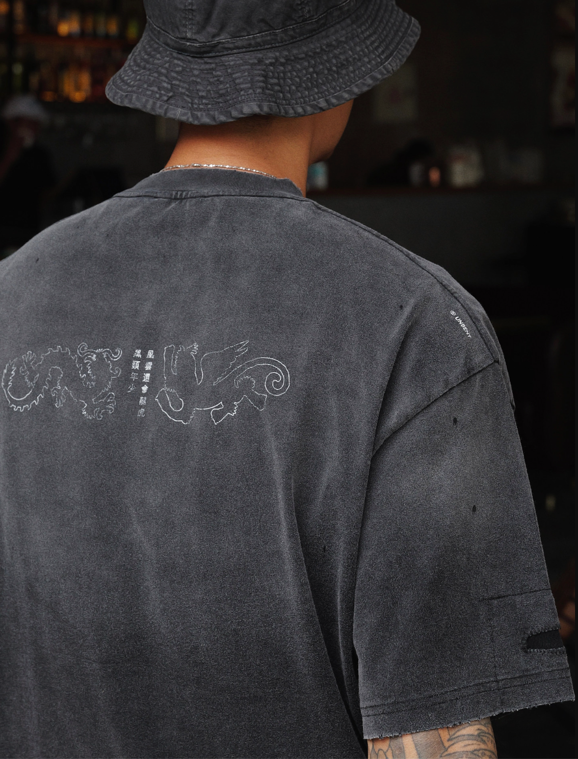 コットン龍虎プリントダメージ加工Tシャツ N7074