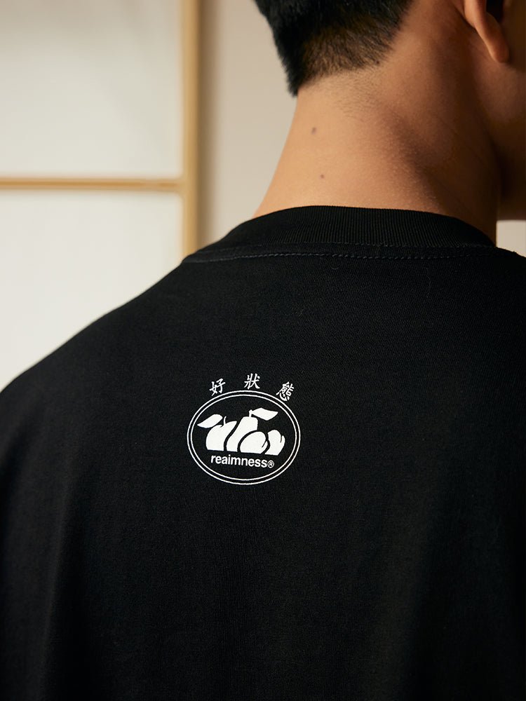 【275G】Fruit print T-shirt N3323 - NNine