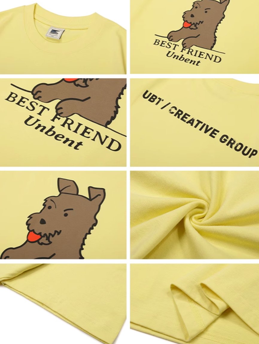 【280G】Best friend T-shirt 【大人用/子供用】 N3371 - NNine