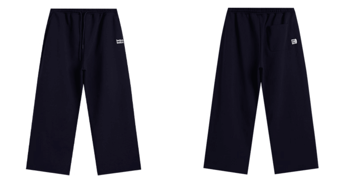 裾を絞れる2WAY裏起毛ワイドスウェットパンツ N5875 - ファッション通販NNine（ナイン）