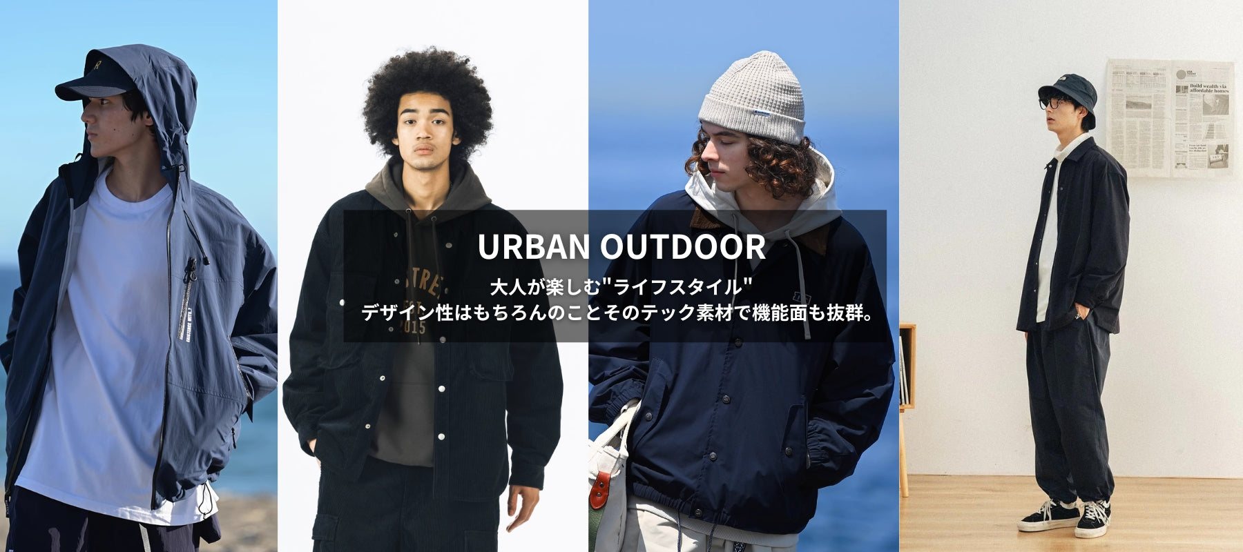 NNine (ナイン) - 20代・30代・40代からのファッション通販