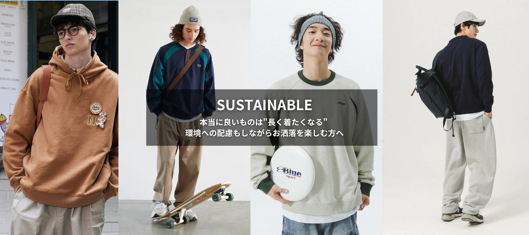 NNine (ナイン) - 20代・30代・40代からのファッション通販