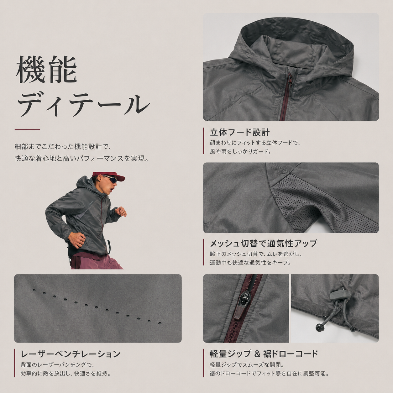 ナイロン 超軽量 メッシュ UVカットパーカー N7078