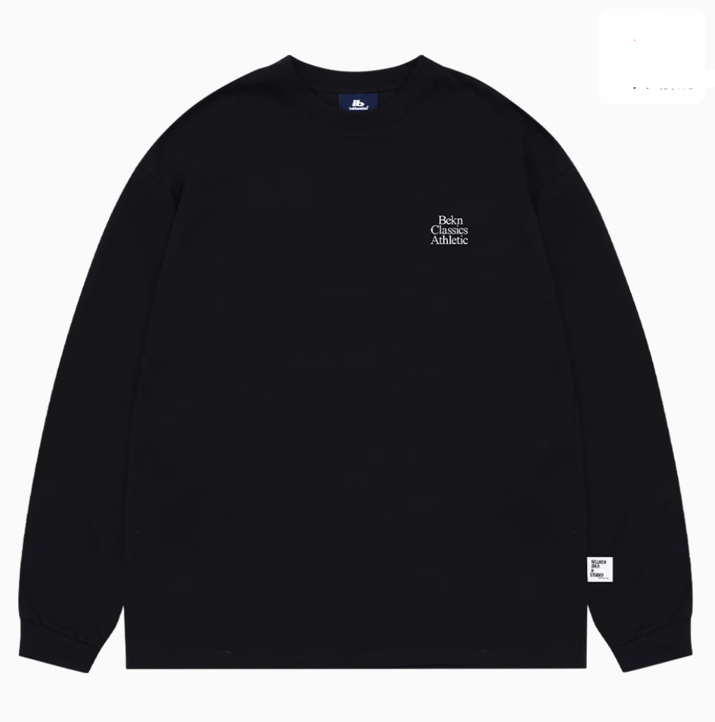 【機能性ウェア 通気性 吸湿速乾】Back print long sleeve T-shirt N5064 - ファッション通販 NNine(ナイン)