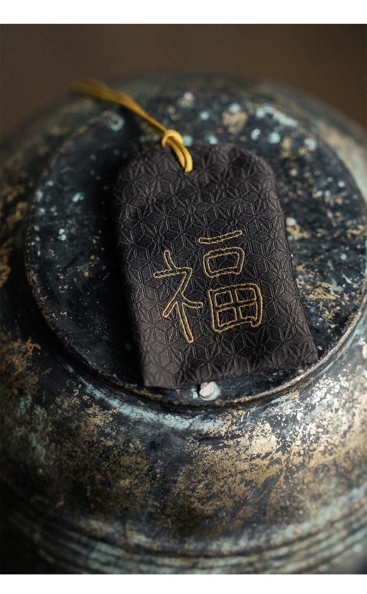 bronze zodiac amulet N3373 - NNine