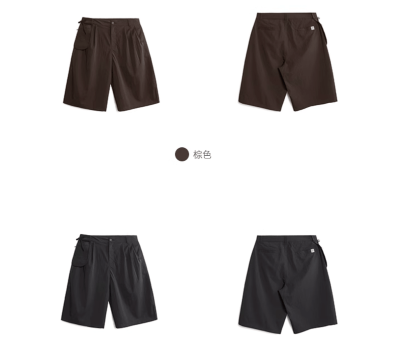 クロップド丈スラックスパンツ 軽量立体裁断 / Cropped Trousers N5513 - ファッション通販NNine（ナイン）