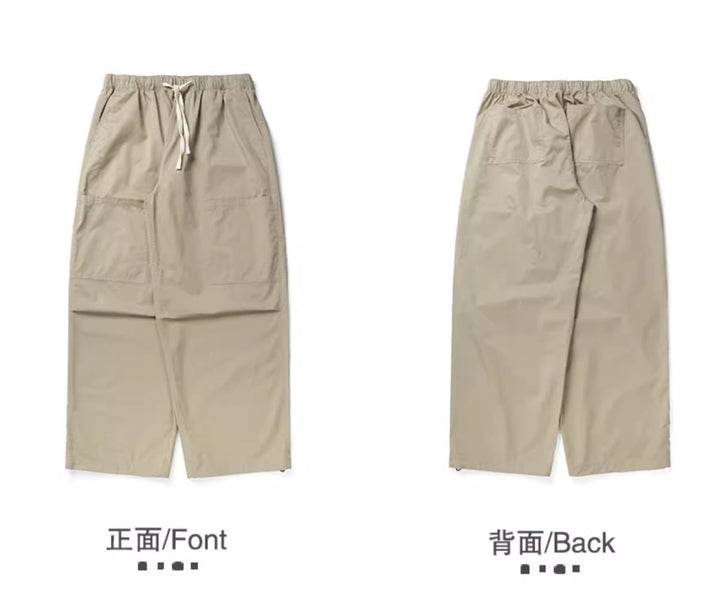 front pocket casual pants / ビッグポケットカーゴパンツ N3765 - NNine