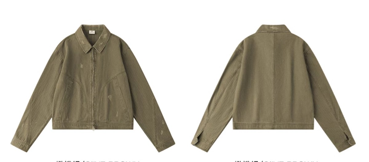 green cropped jacket / ショート丈ダメージジャケット N4504 - NNine