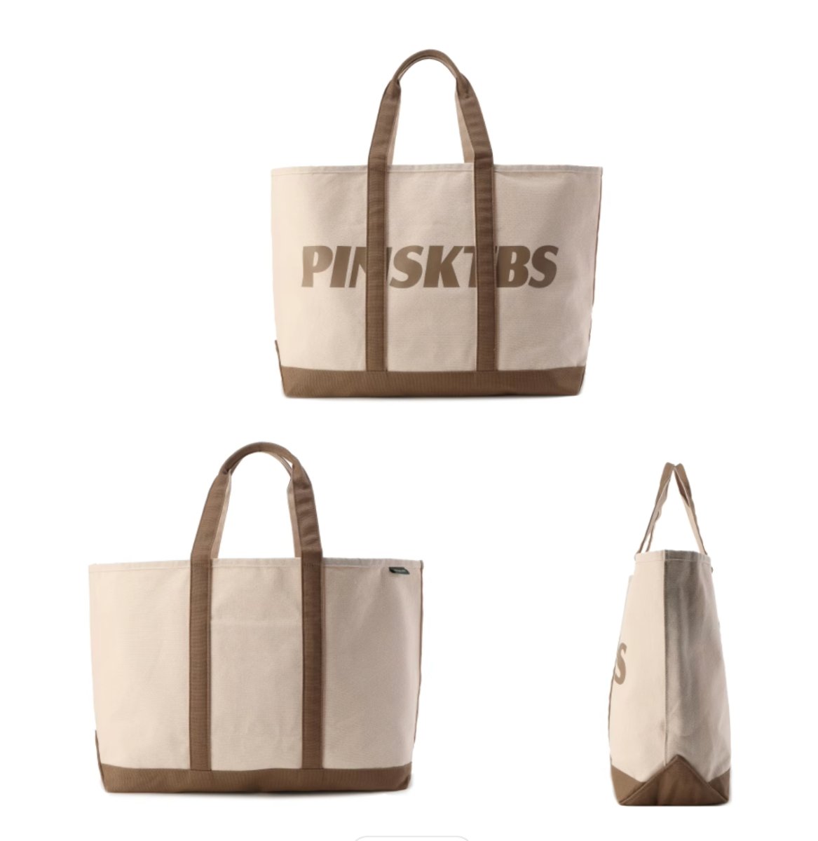 printed canvas tote bag N3947 - NNine