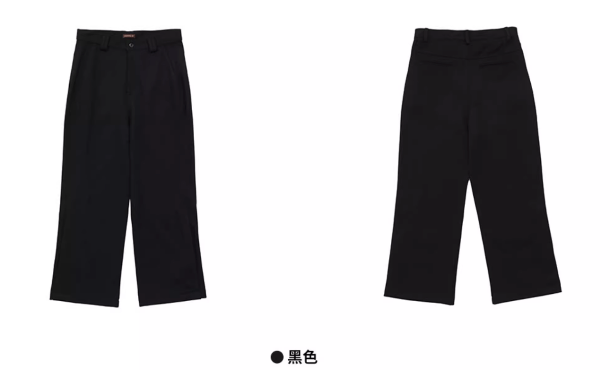 retro wide leg pants N5125 - ファッション通販 NNine(ナイン)