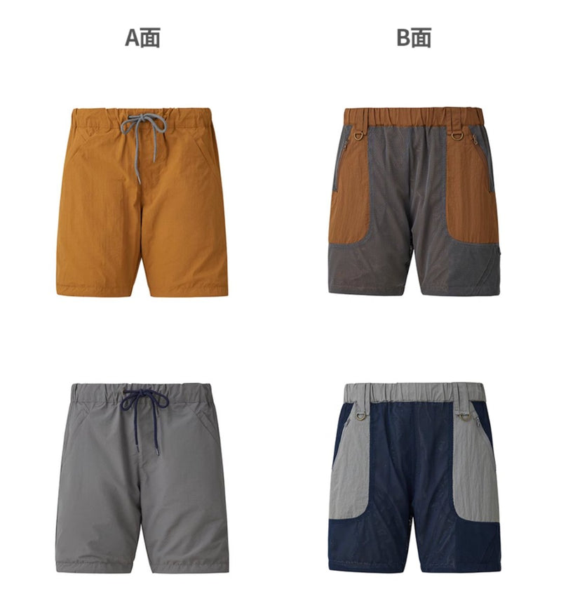 reversible shorts / リバーシブルナイロンパンツ N3946 - NNine