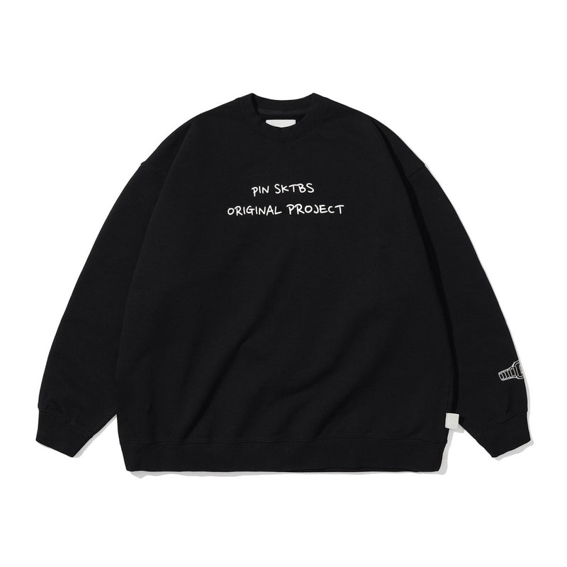 Back print sweatshirt N3089 - NNine