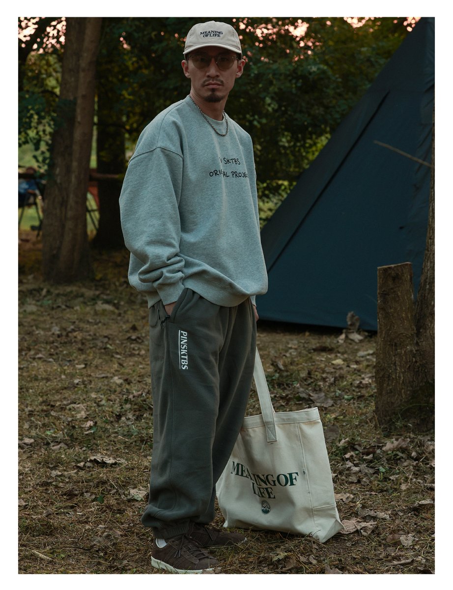 【フリース】Heavy weight fleece sweat pants N2802 - NNine
