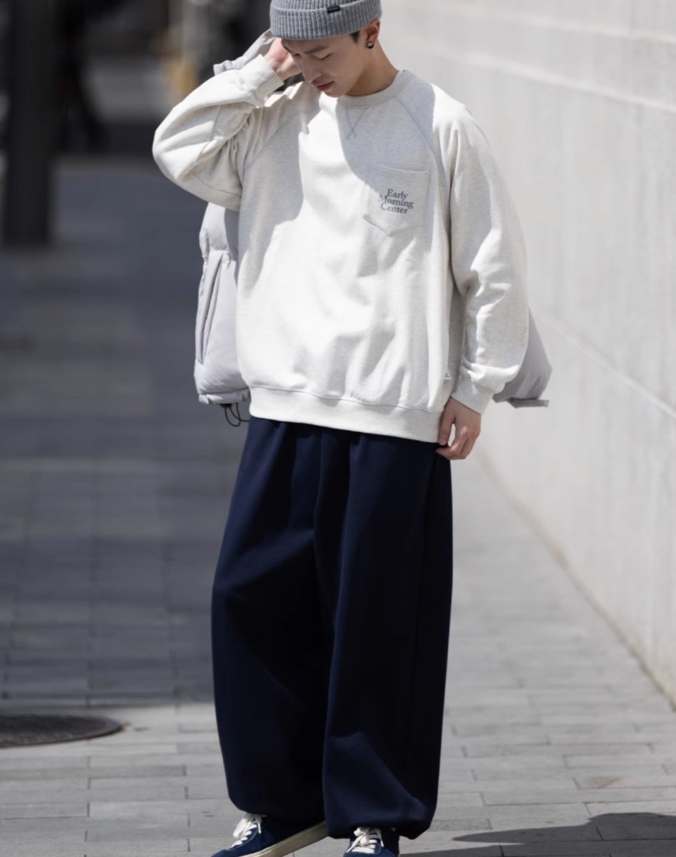 Heavy weight sweat pants N2569 - NNine
