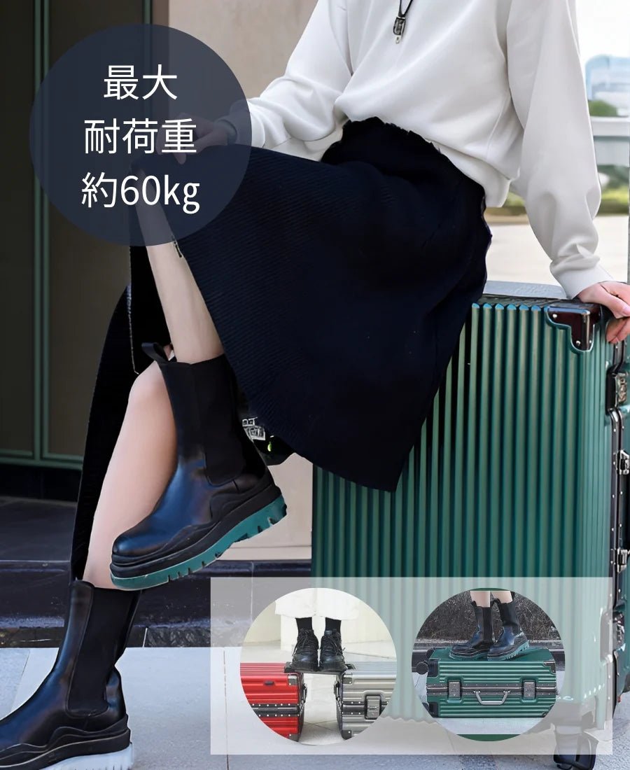 【即納】Lightweight toughness suitcase - NNine