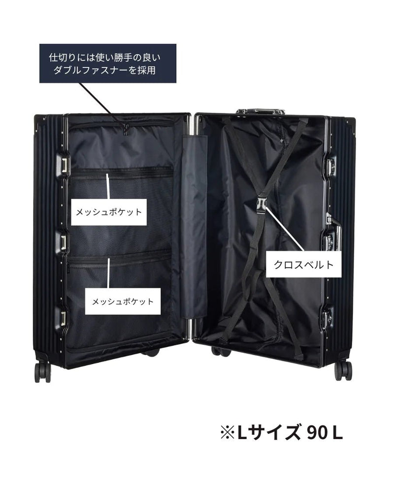 【即納】Lightweight toughness suitcase - NNine